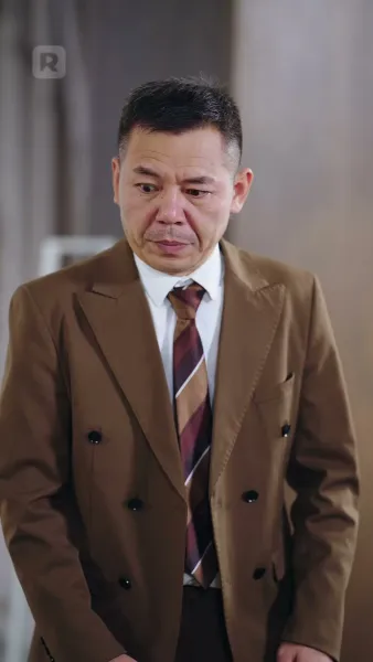 อย่าหนีสิ ที่รักของฉัน