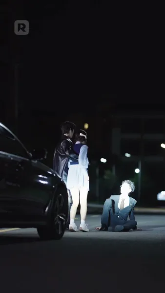 อย่าหนีสิ ที่รักของฉัน