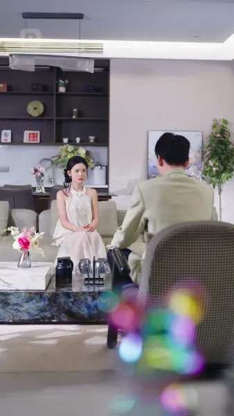 อย่าหนีสิ ที่รักของฉัน