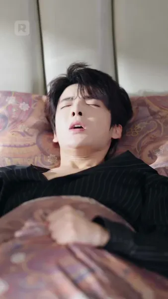 อย่าหนีสิ ที่รักของฉัน