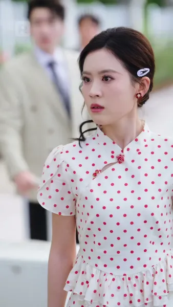 อย่าหนีสิ ที่รักของฉัน