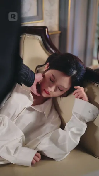 อย่าหนีสิ ที่รักของฉัน