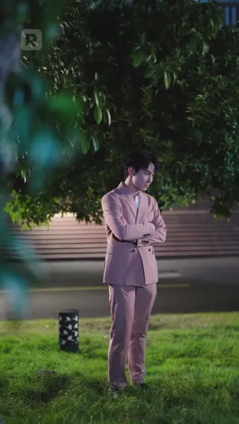 อย่าหนีสิ ที่รักของฉัน