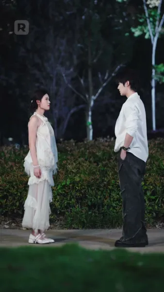 อย่าหนีสิ ที่รักของฉัน