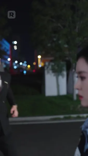 อย่าหนีสิ ที่รักของฉัน