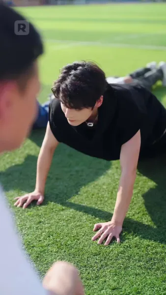 อย่าหนีสิ ที่รักของฉัน