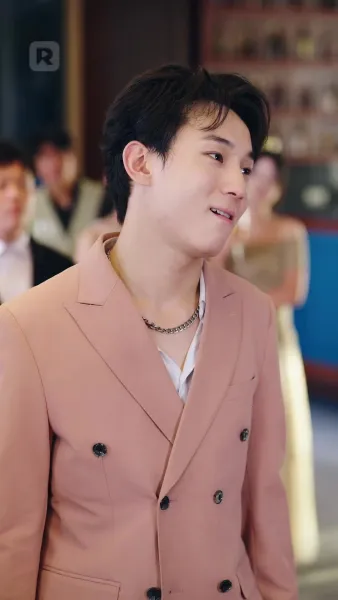 อย่าหนีสิ ที่รักของฉัน