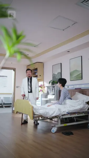 อย่าหนีสิ ที่รักของฉัน