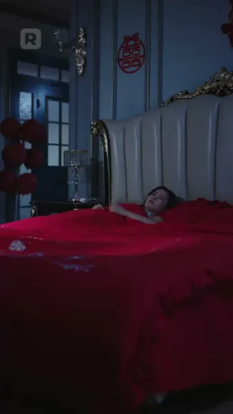 อย่าหนีสิ ที่รักของฉัน