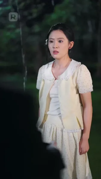 อย่าหนีสิ ที่รักของฉัน