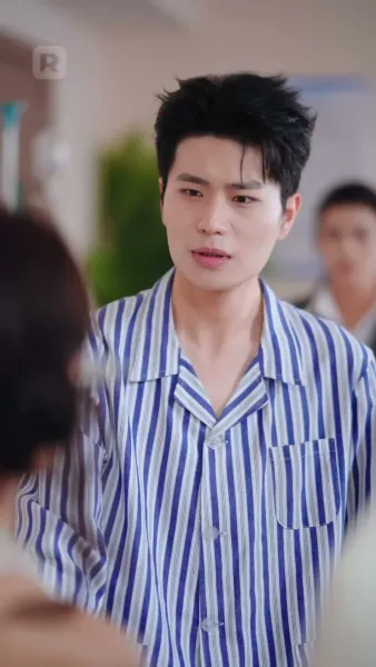 อย่าหนีสิ ที่รักของฉัน