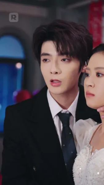 อย่าหนีสิ ที่รักของฉัน