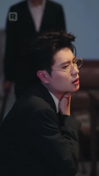 อย่าหนีสิ ที่รักของฉัน