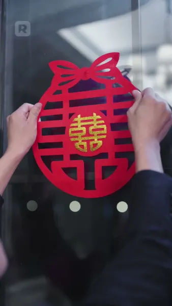 อย่าหนีสิ ที่รักของฉัน