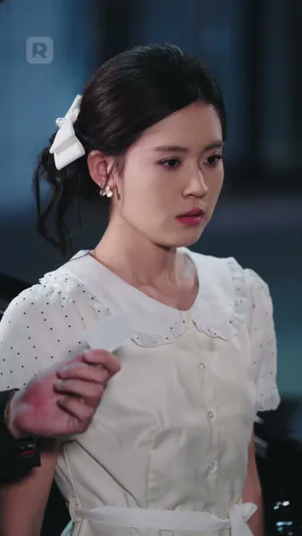 อย่าหนีสิ ที่รักของฉัน