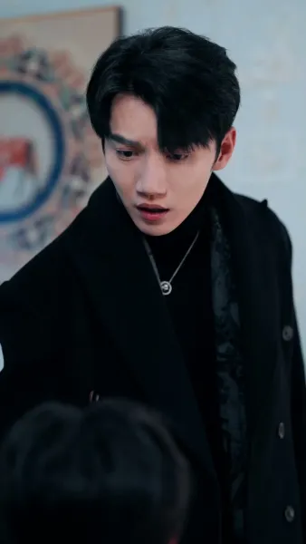 ตามง้อหัวใจเธอ