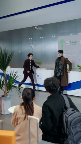 ตามง้อหัวใจเธอ