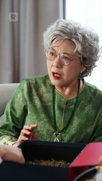 ความรักไม่ได้อยู่ในแผน