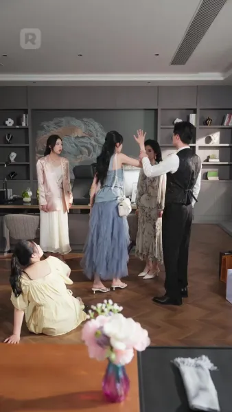 ความรักไม่ได้อยู่ในแผน