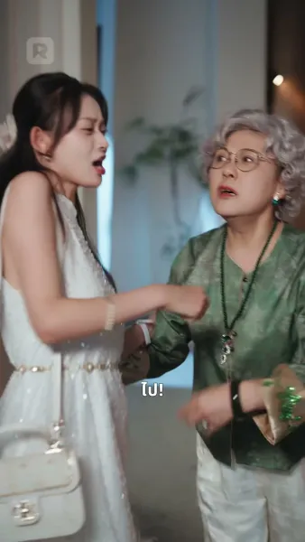 ความรักไม่ได้อยู่ในแผน