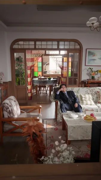 โรแมนซ์วัยลุง