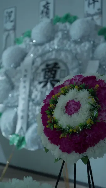 โรแมนซ์วัยลุง