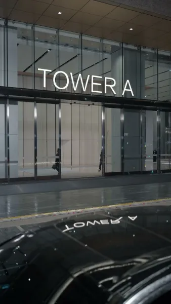 โรแมนซ์วัยลุง