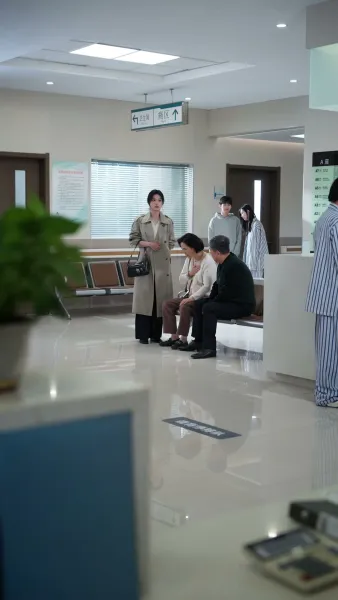 โรแมนซ์วัยลุง