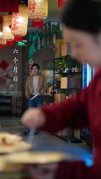 โรแมนซ์วัยลุง