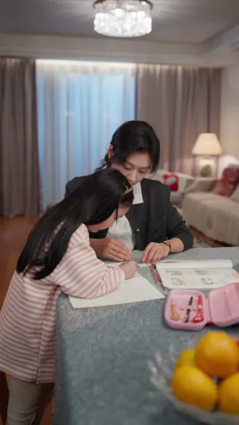 โรแมนซ์วัยลุง