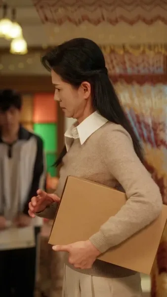 โรแมนซ์วัยลุง