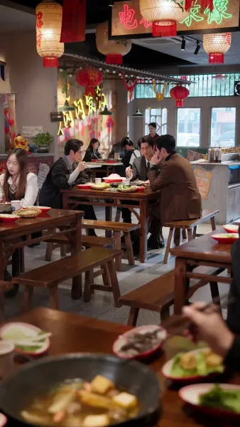 โรแมนซ์วัยลุง