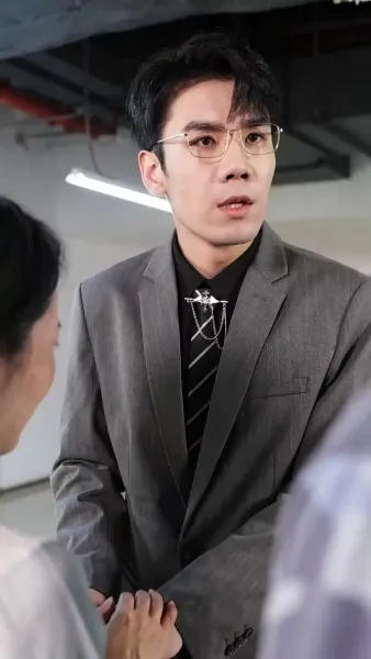 ถอนหมั้น ล้างหนี้แค้น