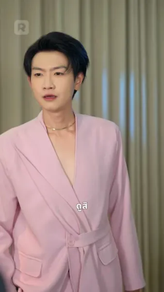 เธอดูถูกพ่อผัว แต่ไม่รู้ว่าฉันเป็นใคร