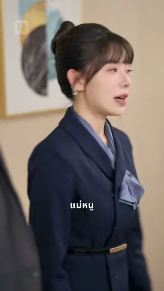 เธอดูถูกพ่อผัว แต่ไม่รู้ว่าฉันเป็นใคร