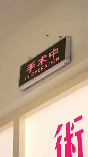 [พากย์ไทย] อ่านใจฉันสิ! แล้วจะรักหมดใจ