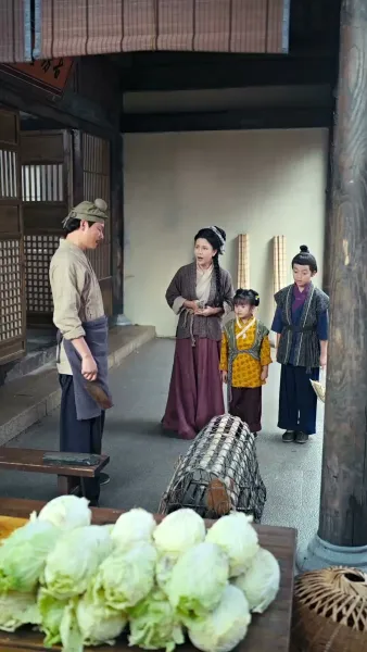 หนูน้อยบ้านไร่คือปลาคาร์ปนำโชค