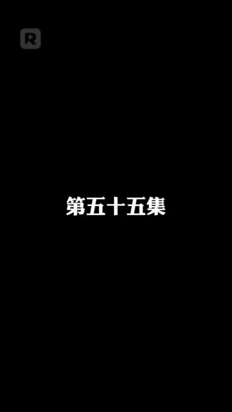 เกาะท้าชีวิต