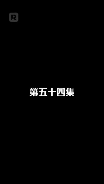 เกาะท้าชีวิต