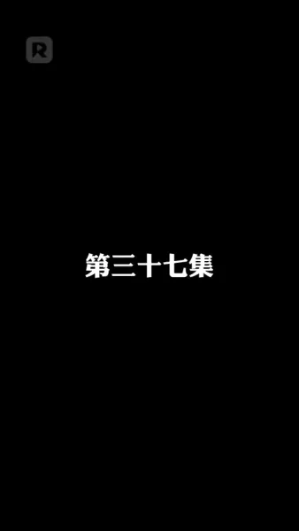 เกาะท้าชีวิต