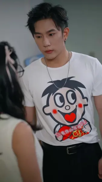 เผลอเก็บได้สามีตัวท็อป