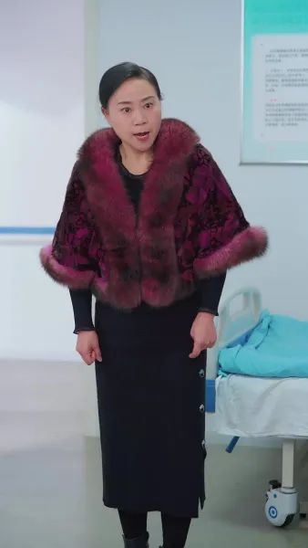 ลาก่อน ความผิดพลาด