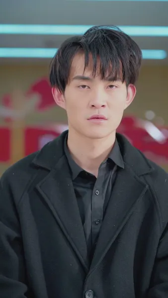 ลาก่อน ความผิดพลาด