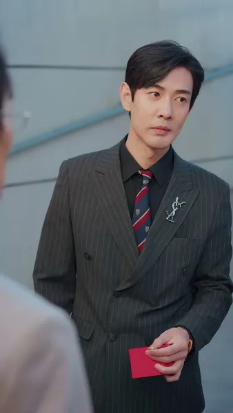 ลาก่อน ความผิดพลาด