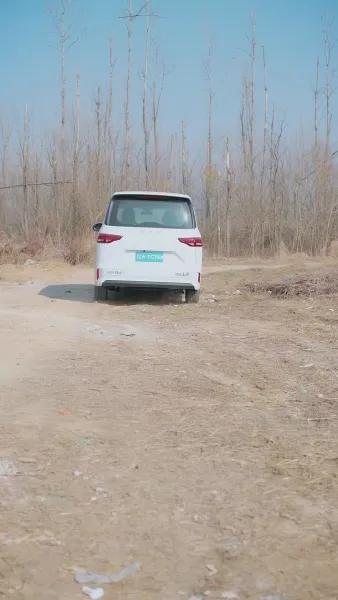 ลาก่อน ความผิดพลาด