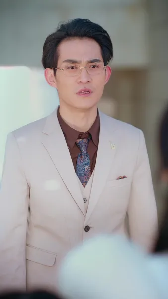 ลาก่อน ความผิดพลาด