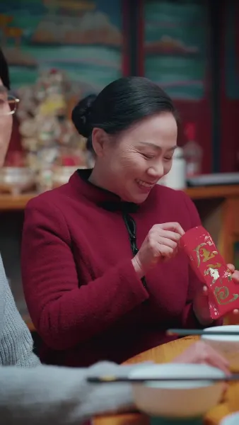 ลาก่อน ความผิดพลาด