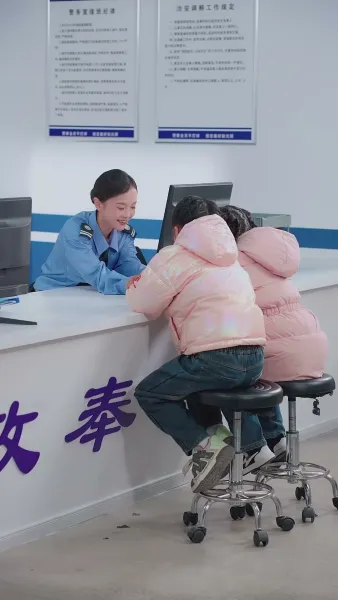 ลาก่อน ความผิดพลาด