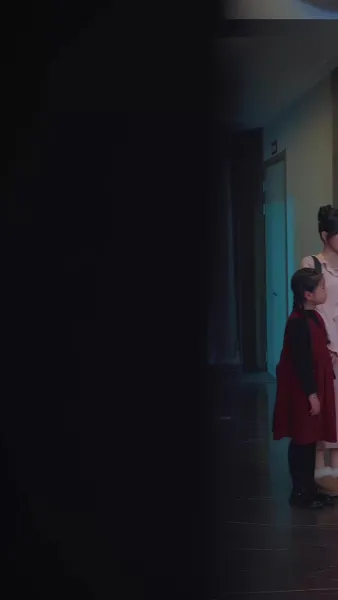 ลาก่อน ความผิดพลาด