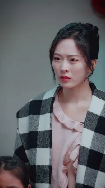 ลาก่อน ความผิดพลาด